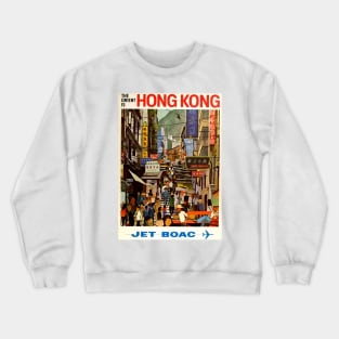 Vintage Travel - Hong Kong Crewneck Sweatshirt